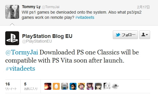 Kompatibilität zu PS1 Spielen kommt erst nach dem EU-Release